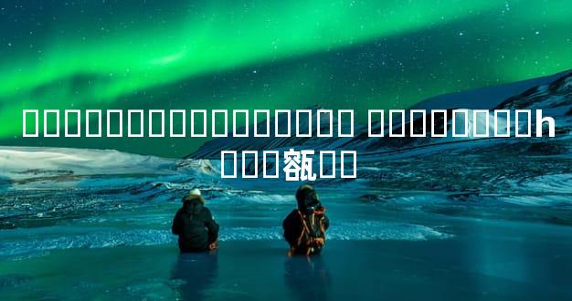 ���������������� ��������һ���㼸��